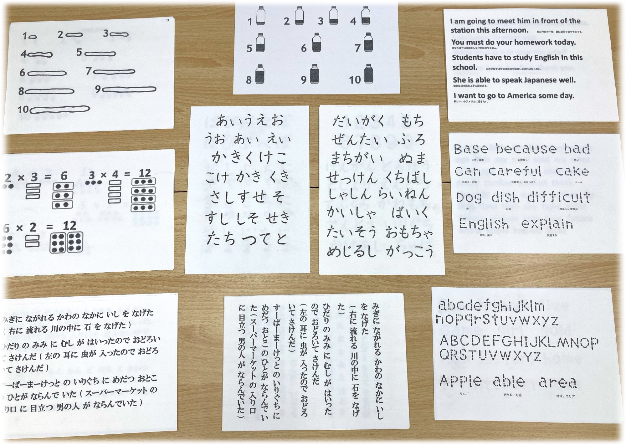 触るグリフの購入 - ディスレクシア(読み書き障害)の多感覚 触るグリフの購入 - ディスレクシア(読み書き障害)の多感覚